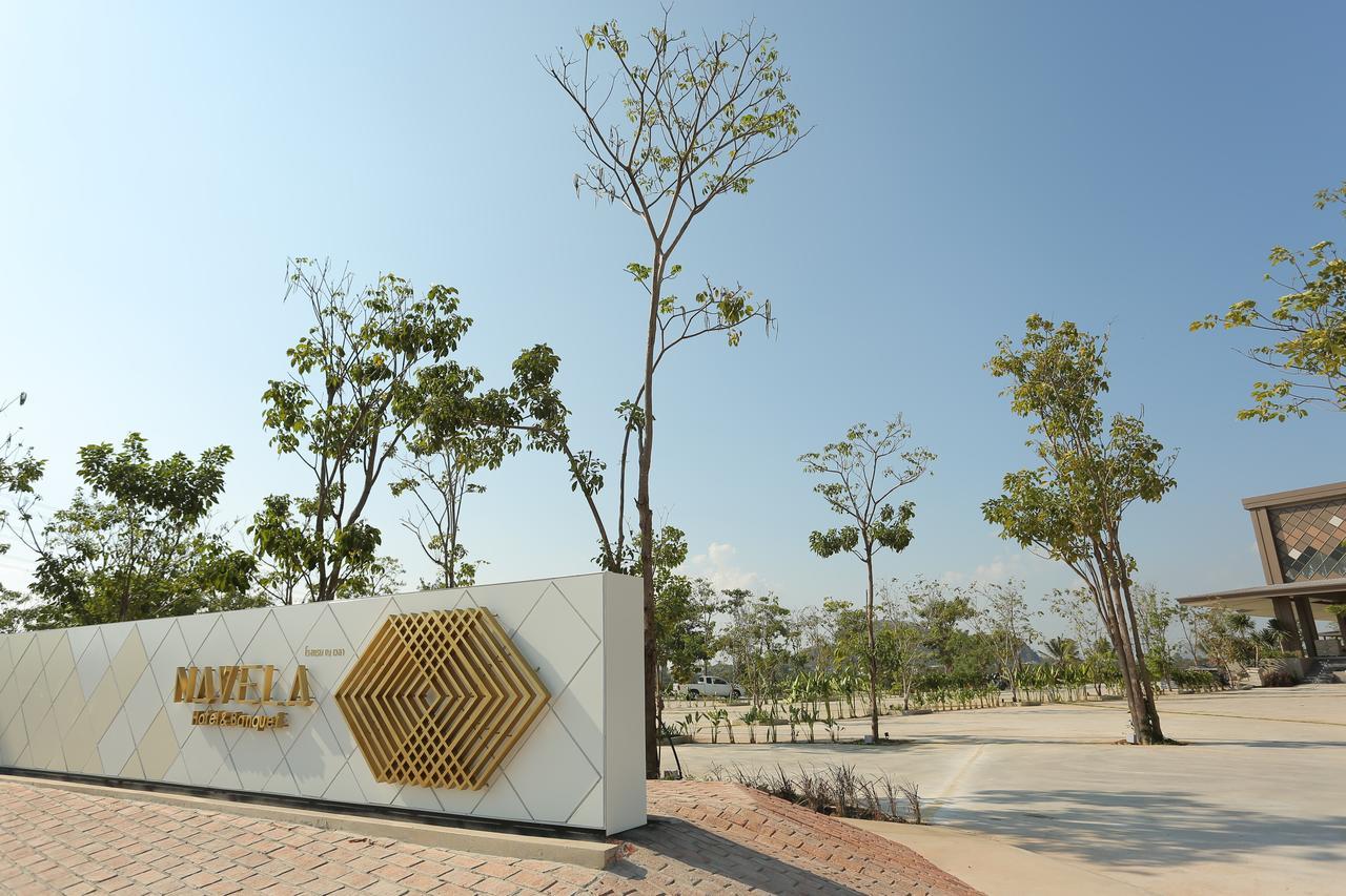 Navela Hotel & Convention Ratchaburi Екстериор снимка