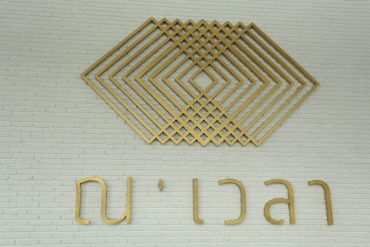 Navela Hotel & Convention Ratchaburi Екстериор снимка